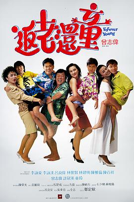 国产高清视频在线观看