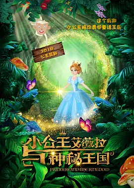 亚洲欧美日韩综合二区三区