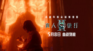 美女脱下内衣
