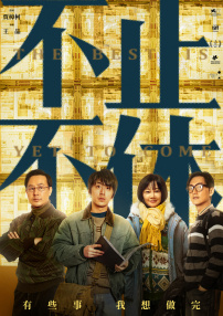 亚洲欧美日韩综合二区三区