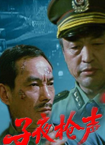 伊人网站在线观看