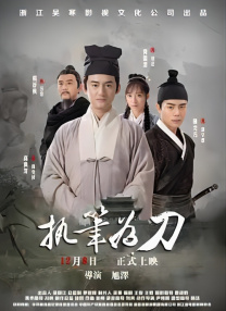 伊人网站在线观看